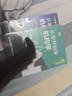 从零开始学机械工程材料（原著第2版）--日本图解机械工学入门系列 实拍图