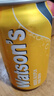 屈臣氏（Watsons）汤力水风味苏打水0脂饮料含汽气泡水聚会调酒330mL*24罐整箱 实拍图