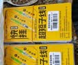 川泽快挂超短子线双钩防缠绕土鲮鲫鱼钩 有刺金袖【钩6线1.0】2盒装 实拍图