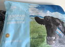 春禾秋牧 阿根廷原切草饲板腱牛排1.3kg/7-13片 牛肉生鲜冷冻 低脂健身 实拍图