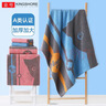 金号纯棉加厚浴巾家用吸水运动洗澡巾男女大毛巾 140*72cm 500g 兰色 实拍图
