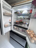 容声双净526L法式四开门冰箱双系统大容量一级能效风冷无霜国家补贴灰BCD-526WD1MPA 实拍图