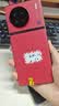 vivo X/Y/Z全系列 iQOO爱酷/neo系列  二手手机 备用机 学生机 游戏手机 vivo X90 实拍图