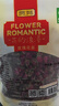 贡苑特级玫瑰花茶200g【绿色食品】平阴重瓣大朵胎玫瑰无硫花草养生茶 实拍图