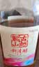 古越龙山新清醇 半干型黄酒 绍兴黄酒 618ml*8 整箱装 实拍图