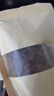 爱蜀味八角80g 罐装 广西大红八角香辛料 调味品香料大料无硫熏茴香卤料 实拍图