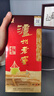 泸州老窖 六年窖头曲 浓香型白酒52度500ml*12瓶(原箱2箱) 实拍图