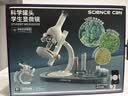 科学罐头（Science  can）六一儿童节礼物立式学生显微镜生日男女孩玩具光学6-12岁实验套装 实拍图