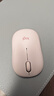 罗技（Logitech）M240 蓝牙鼠标 办公鼠标 简约便携 粉色 实拍图