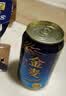 三得利（Suntory）新日期三得利金麦啤酒日本进口四季款拉格金麦芽晚酌的流派 金麦夏味350ml 26.6月产 24罐#(整箱) 晒单实拍图