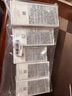 Sisley【王俊凯同款】希思黎全能乳液125ml晒后修护护肤品套装礼物送礼 实拍图