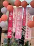 极度空间生日场景布置套装生日装饰表白氛围布置后备箱惊喜派对挂布气球 实拍图