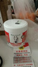 Krauterhof马膏德国原装进口马栗膏七叶庄园马栗马油膏按摩膏500ml 实拍图