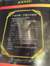 安牛 手缝方向盘套真皮头层牛皮汽车把套防滑皮套四季通用型透气吸汗 头层牛皮黑色黑线打孔 实拍图