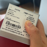 周大福中版肖邦链素链黄金项链男女45cm约5.85g EOF1604生日礼物 实拍图