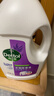 滴露（Dettol）衣物除菌液薰衣草3L 99.9%杀菌除螨 内衣衣物消毒液 可配洗衣液 实拍图