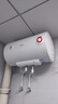 美的（Midea）【整机8年质保】50升电热水器2100W节能省电速热出租屋双重杀菌加长防电墙F50-21WA1 实拍图