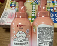 贝亲（Pigeon）儿童净爽洗发水300ml+儿童净护沐浴露300ml 实拍图