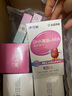 伊可新DHA+ARA藻油 儿童宝宝学生青少年孕妇dha 60粒/盒 实拍图