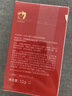 红色小象婴童冰雪霜50g+牛油果面霜52G 儿童面霜夏季补水晒后舒缓0-12岁 实拍图