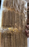 peppito奶盐味碱性苏打饼干405g孕妇代餐饱腹咸味梳打休闲零食 山M同厂 实拍图