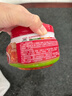 【产地直采】大蒜约200g 实拍图