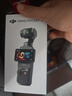 大疆 DJI Osmo Pocket 3 标准版 一英寸口袋云台相机 OP灵眸手持数码相机 vlog 便携美颜摄像 实拍图