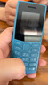 诺基亚（NOKIA）新105 4G 全网通移动联通电信 老人老年按键直板学生儿童备用戒网手机 双卡双待  蓝色 实拍图