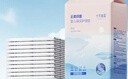 十月结晶隔尿垫40片33*45cm加厚隔尿垫一次性婴儿尿垫护理垫一次性隔尿垫 实拍图