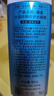 碧柔（Biore）花王水活防晒水霜凝露90ml*2隔离高倍防晒户外通勤男女通用 实拍图