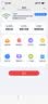纽曼5g随身wifi移动wifi6免插卡多网通无线上网卡便携式车载无限路由器全国通用流量2026款全程不限速 实拍图