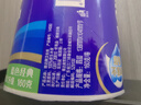 维达（Vinda）有芯卷纸 蓝色经典4层160克*27卷 厚韧耐用 卫生纸卷筒纸纸巾整箱 实拍图
