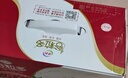 伊利谷粒多 红谷牛奶饮品整箱 250ml*12盒 礼盒装 3月 实拍图