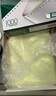 得力（deli）【缺页十倍赔】珊瑚海三联三等分可撕边针式电脑打印纸 彩色发票报销单 1200页/箱 241-3-1/3CS 实拍图