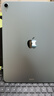 Apple/苹果 iPad Air 11英寸 M4芯片 2026年新款 平板电脑(128G WLAN版)蓝色 实拍图