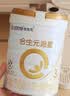 合生元（BIOSTIME）派星 学龄前儿童奶粉 自护力4段(3岁或以上)800g*1罐 乳桥蛋白 实拍图