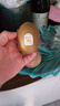 佳沛（zespri）新西兰阳光金果10个装单果重约103-114g 水果礼盒 猕猴桃水果礼盒 实拍图