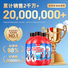 立白APG洗洁精1.38kg*3瓶天然薄荷清香食品可用高效去油除味 实拍图