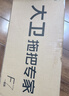 大卫扫把簸箕套装伸缩梳齿套扫加大扫笤大梳齿软毛不粘头发F10 实拍图
