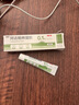 丽芙阿达帕林凝胶0.1%*9克/盒医用正品维a酸乳膏改善毛孔粗大去黑头祛痘痤疮专用青少年修复淡化痘印药膏 实拍图