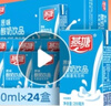 徐福记酥心糖520g(约42颗）结婚喜糖散装糖果 儿童解馋 休闲零食 实拍图