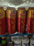 青岛啤酒（TsingTao）千禧临门500*12罐*2箱24罐 婚宴喜酒 实拍图