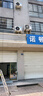 美的空调柜机 2匹/3匹 酷省电二代Pro 新一级能效 节能变频冷暖 家用客厅立式柜机 国家补贴 以旧换新 酷省电Pro 大2匹 4小时1块钱 省电16% 实拍图