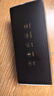 HIKVISION海康威视行车记录仪D6 3k超清星光夜视语音声控手机APP互联大广角 实拍图