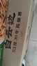 白云边三十年陈酿 浓酱兼香型白酒 53度 500ml *4瓶 整箱装 热卖白酒 实拍图