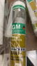 瓦克（WACKER）GM玻璃胶通用型厨卫密封胶美容胶中性门窗橱柜封边胶白色 实拍图
