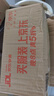 嘉实多（Castrol）极护智E版 全合成机油 润滑油 0W-40 SP A3/B4 1L 汽车保养 实拍图