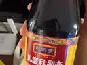 恩济堂秋梨膏350g原味老北京特产传统滋补品儿童宝宝糖枇杷膏雪梨膏 实拍图