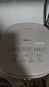 美的（Midea）低糖电饭煲 4升0涂层电饭锅家用智能米汤分离沥米饭煲316L不锈钢3-8人多功能微压蒸柴火饭锅4E62LS 实拍图
