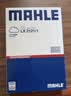 马勒（MAHLE）带炭PM2.5空调滤芯LAK865(雅阁/思域(15年前)/CRV16前奥德赛/杰德 实拍图